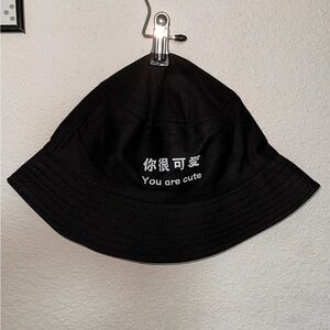 Black Bucket Hat with Embroidered Text